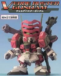 GUNDAM - SD Gundam BB Senshi Verde Buster Gundam - Model Kit