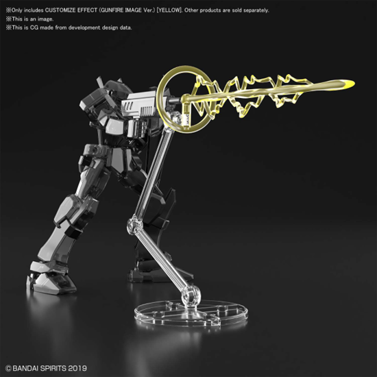 GUNDAM - Customize Effect Gunfire Image Ver. Yellow - Model Kit