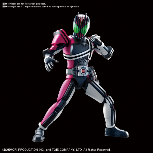 KAMEN - Figure-rise Standard Masked Rider Decade - Model Kit