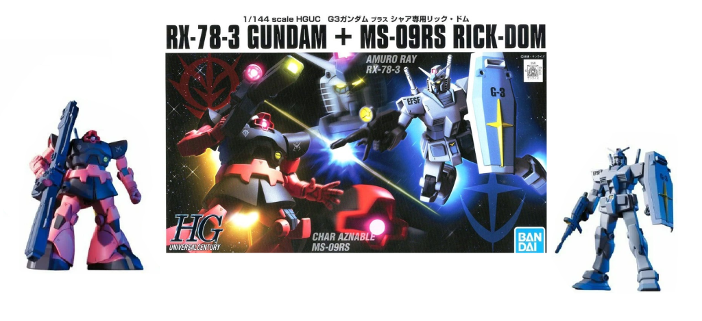 GUNDAM - HGUC 1/144 G3-3 Gundam vs Char's Rick Dom Set - Model Kit