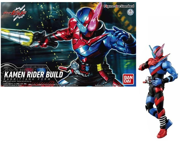 KAMEN - Figure-rise Standard Masked Rider Build Rabbittank - Model Kit