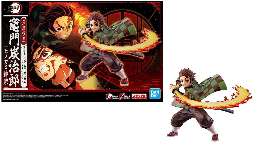 DEMON SLAYER - Tanjiro Kamado - Model Kit