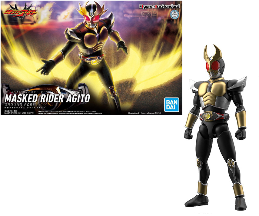 KAMEN - Figure-rise Standard Masked Rider Agito GroundForm - Model Kit
