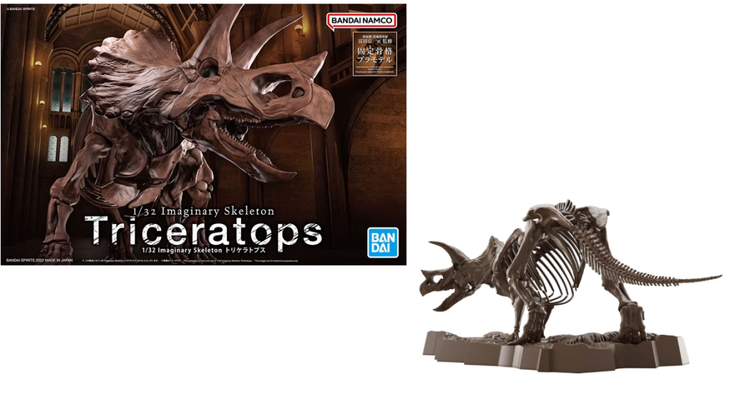 IMAGERY SKELETON - 1/32 Triceratops - Model Kit