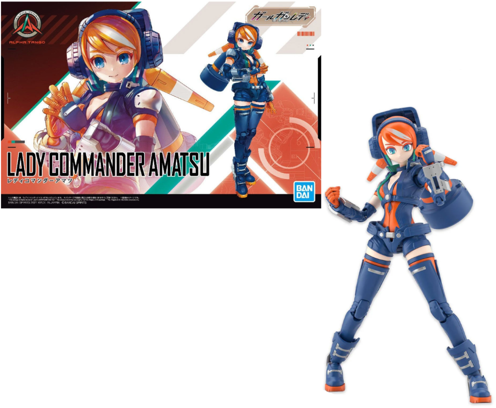 GIRL GUN LADY - Lady Commander Amatsu -  Model Kit