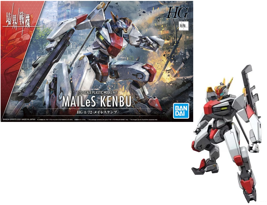 KYOKAI SENKI - HG 1/72 Mailes Kenbu - Model Kit