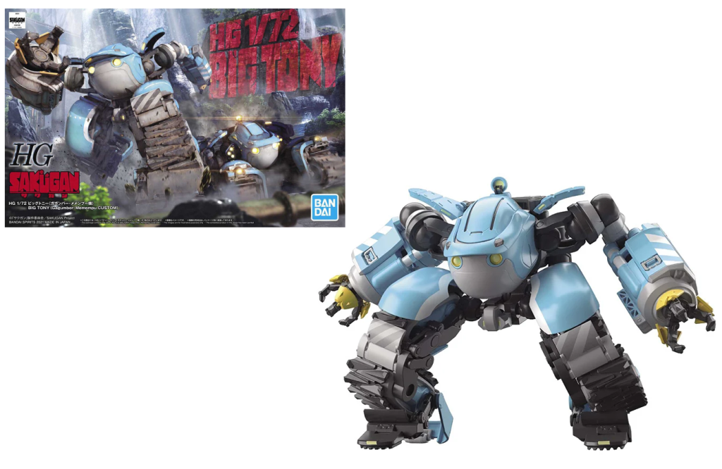 GUNDAM - HG 1/72 Big Tony agumber Custom - Model Kit