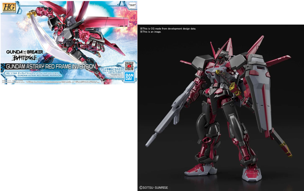 GUNDAM - HG 1/144 Gundam Astray Red Frame Inver - Model Kit
