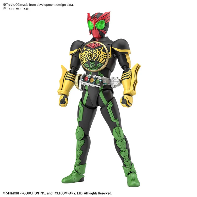 KAMEN RIDER - Figure Rise 000 Tatoba Combo - Model Kit