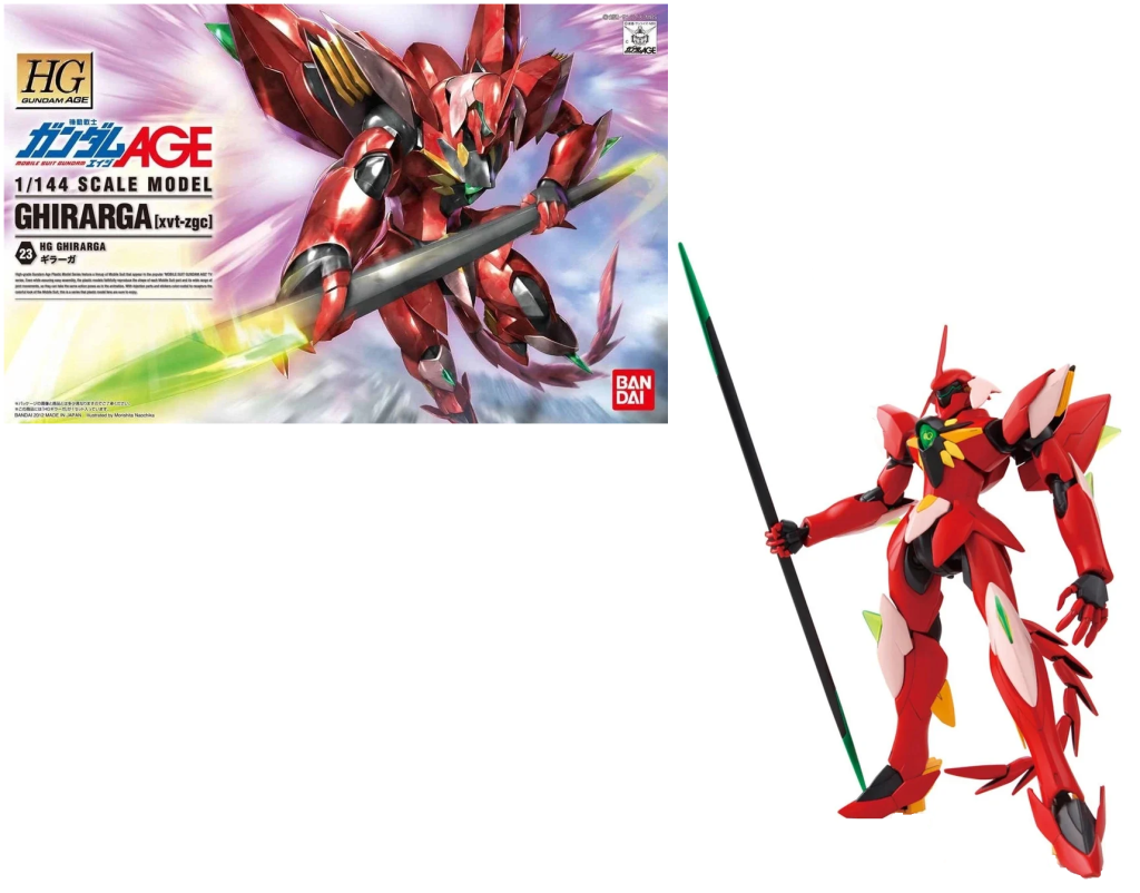 GUNDAM - HG 1/144 Ghirarga - Model Kit