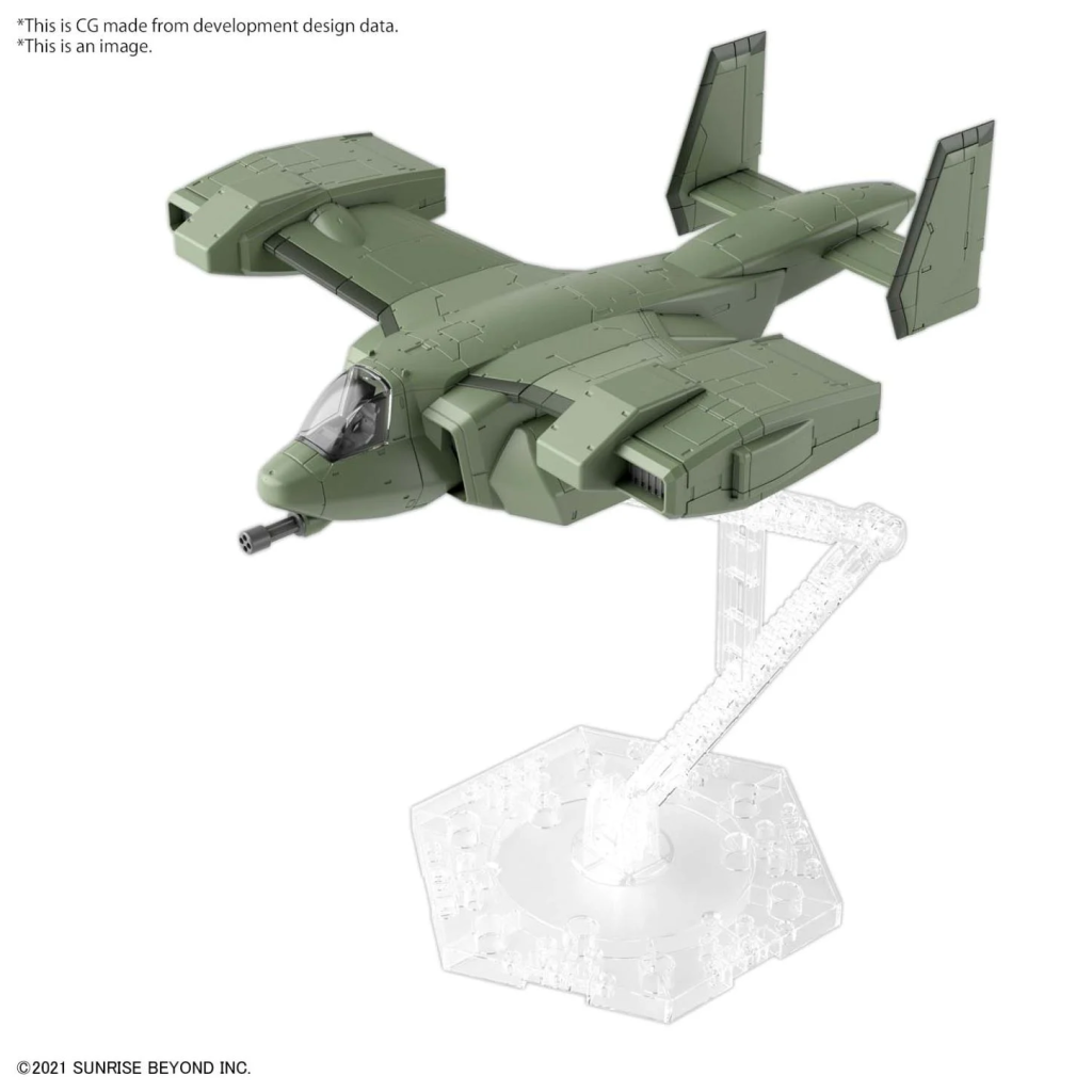 GUNDAM - HG 1/72 V-33 Stork Carrier - Model Kit