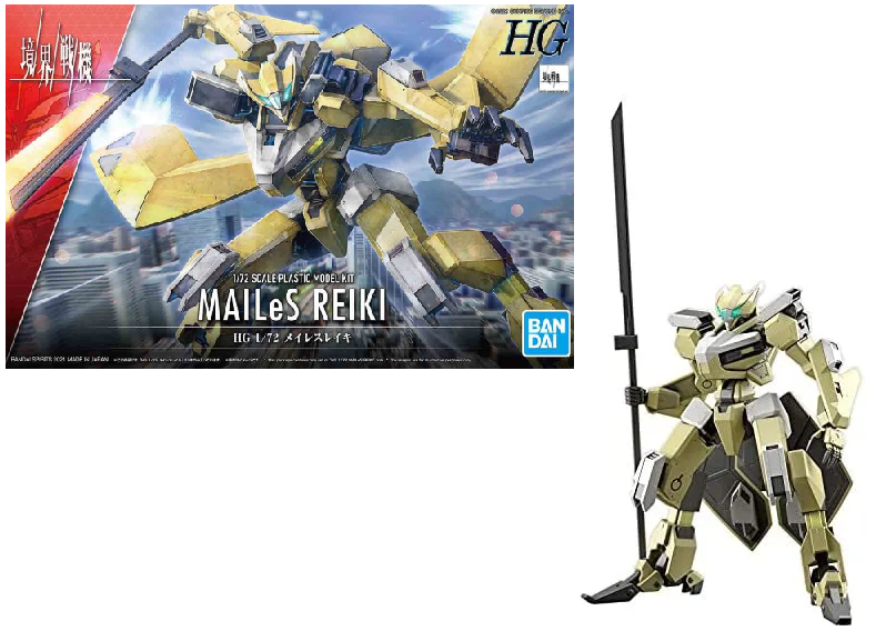 KYOKAI SENKI - HG 1/72 Mailes Reiki - Model Kit