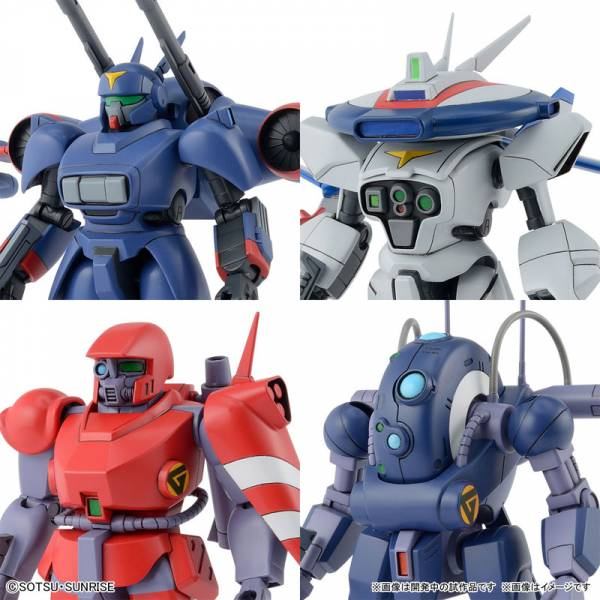 GUNDAM - 1/144 Dragonar Set 1 - Model Kit
