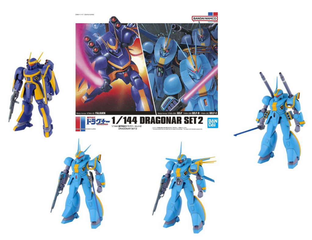 GUNDAM - 1/144 Dragonar Set 2 - Model Kit