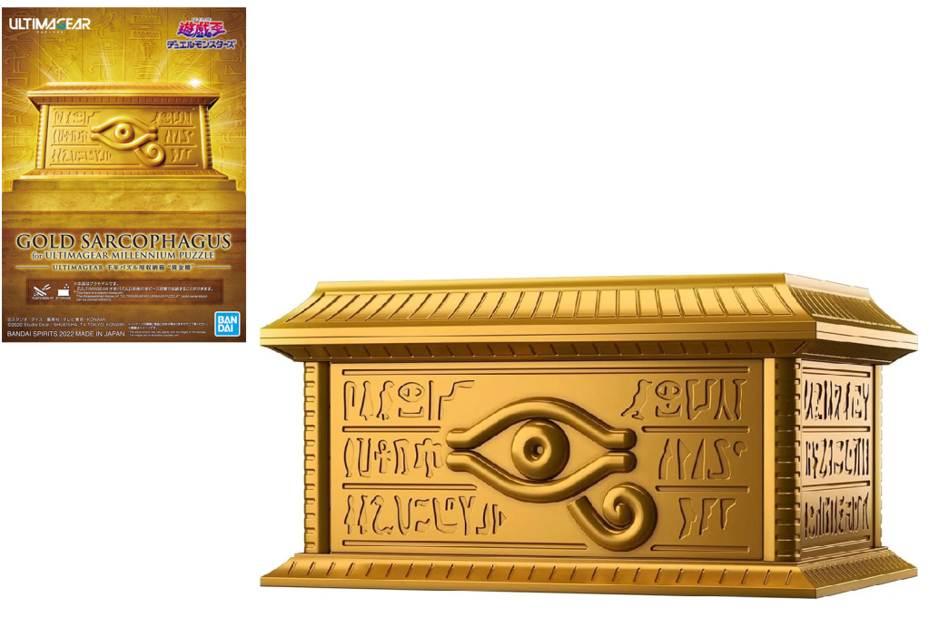 YU-GI-OH! - Gold Sarcophagus for Millennium Puzzle - Model Kit