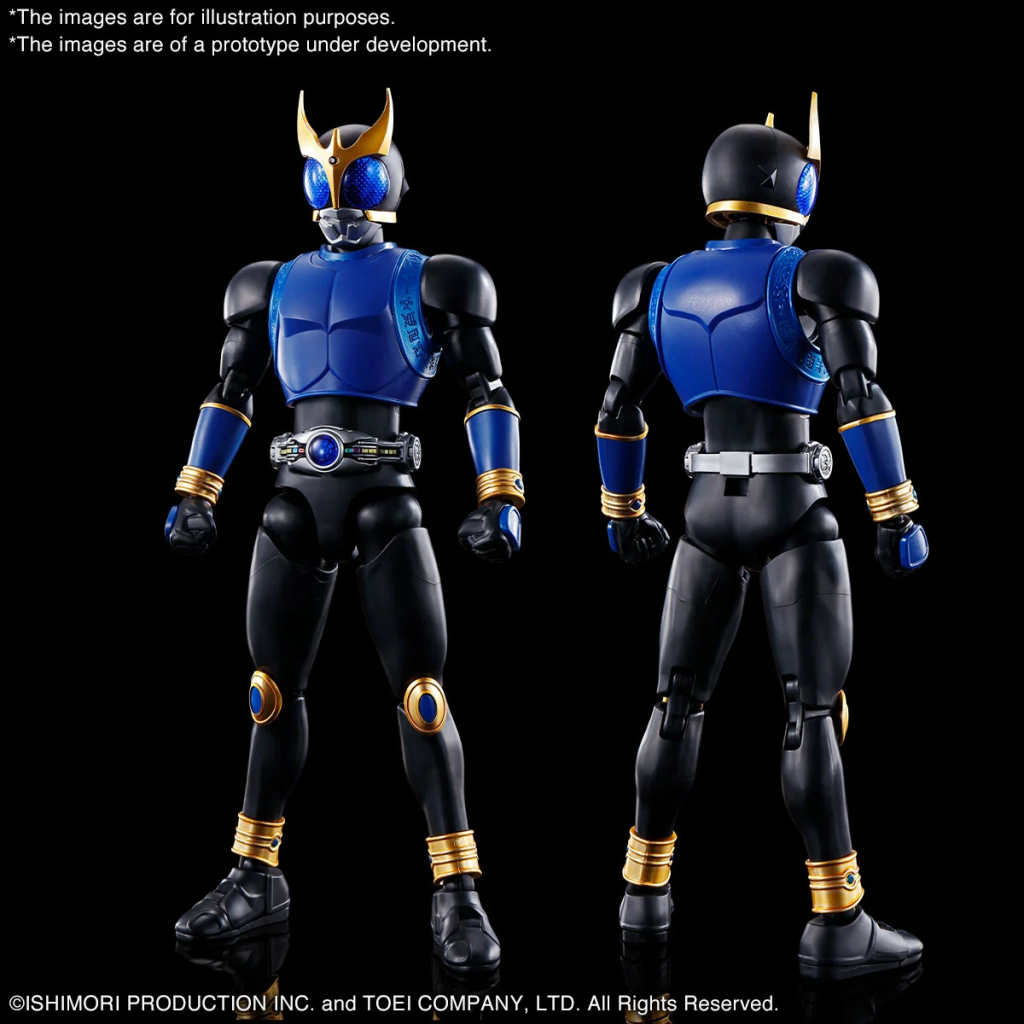 KAMEN RIDER - Figure-rise Standard Masked Rider Kuuga - Model Kit