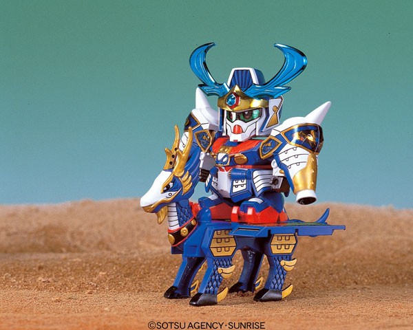 GUNDAM - BB98 Seiryu Gundam - Model Kit