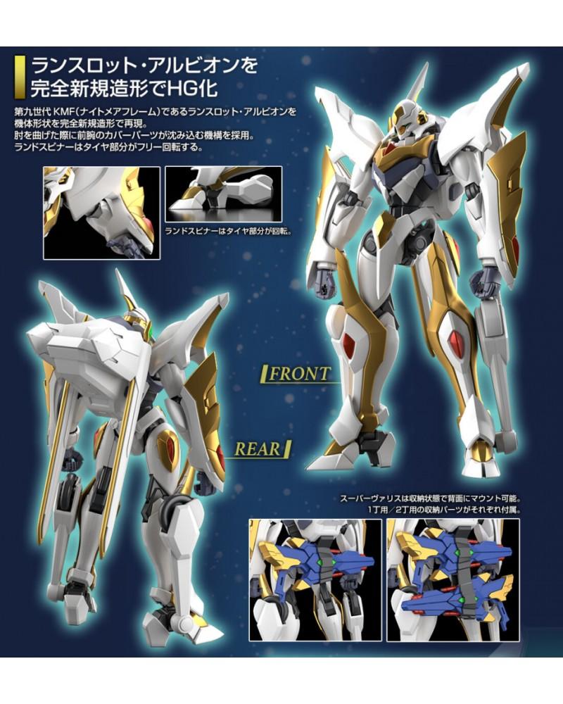 GUNDAM - HG 1/35 Lancelot Albion - Model Kit