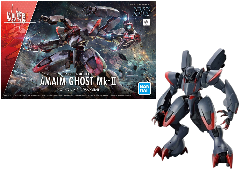 GUNDAM - HG 1/72 Amail Ghost MK-II - Model Kit