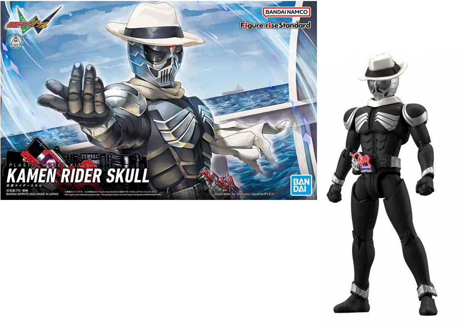 KAMEN RIDER - Figure-rise Standard Kamen Rider Skull - Model Kit