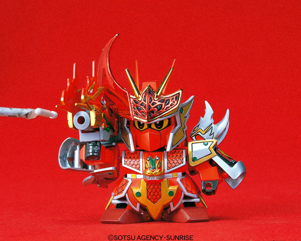 GUNDAM - BB99 Sekiryu Gundam - Model Kit