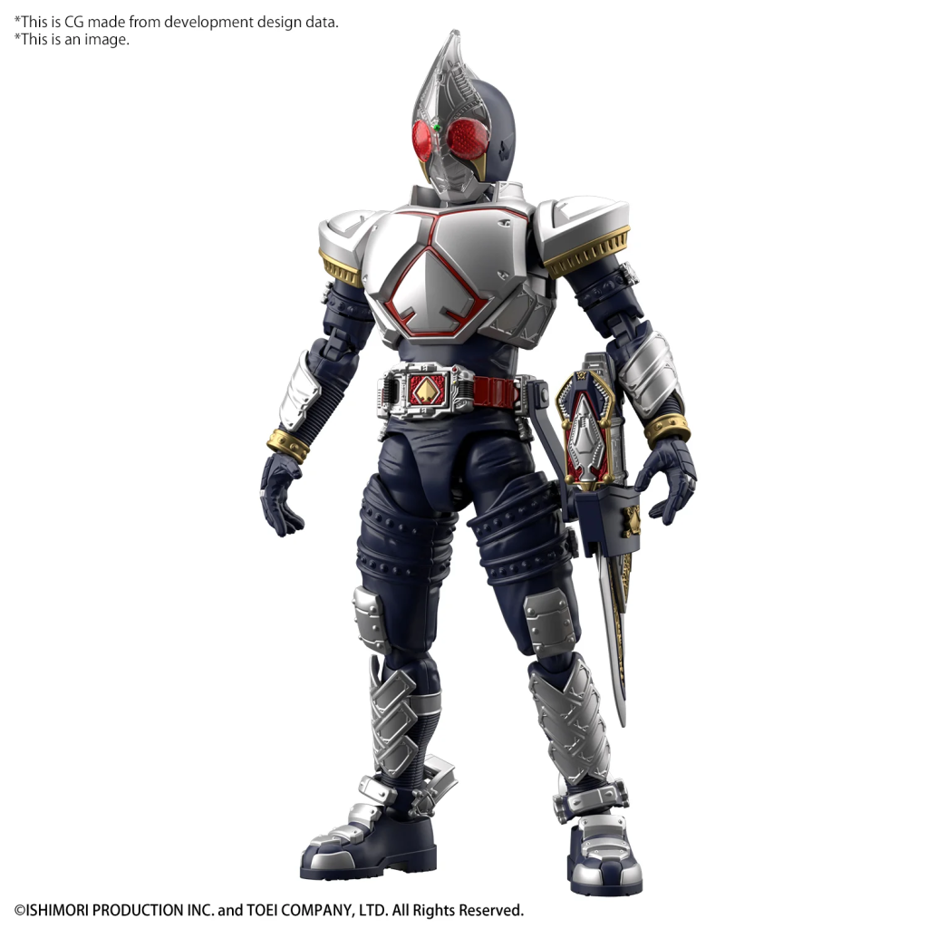 ULTRAMAN - Figure-rise Standard Masked Rider Blade - Model Kit