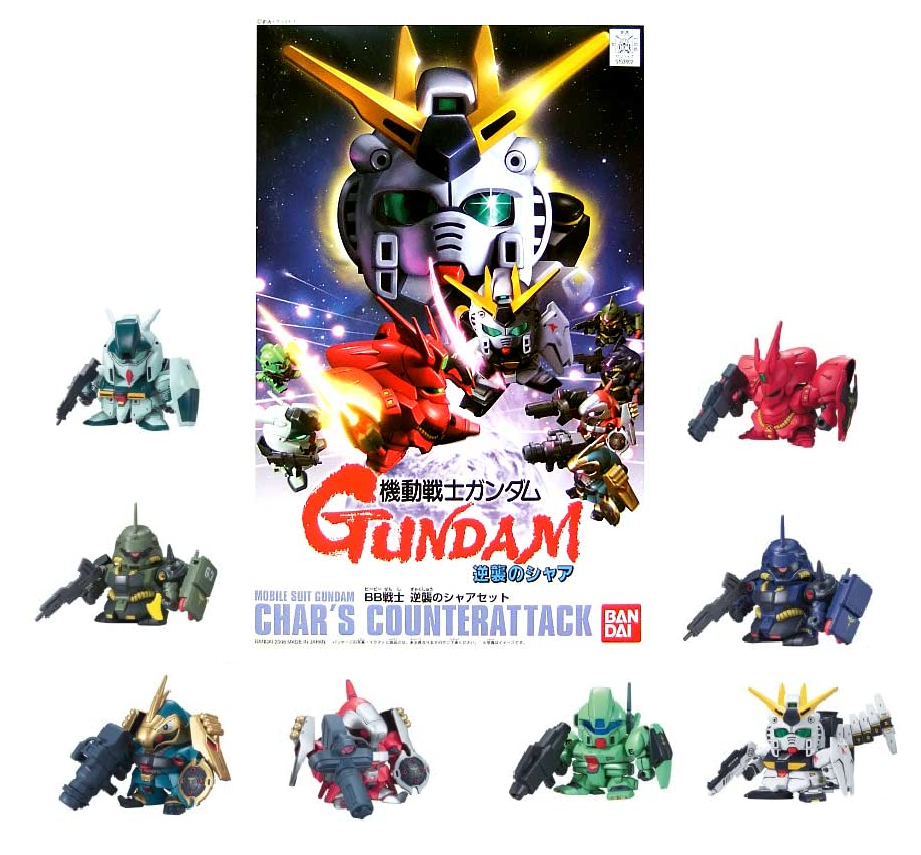 GUNDAM - BB Char's Counterattack Set - Model Kit