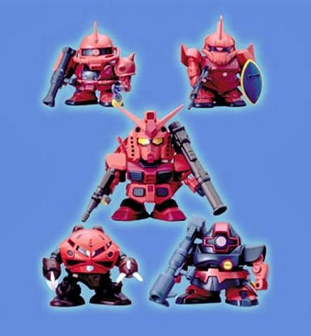 GUNDAM - GG Char's Customize MS Collection - Model Kit