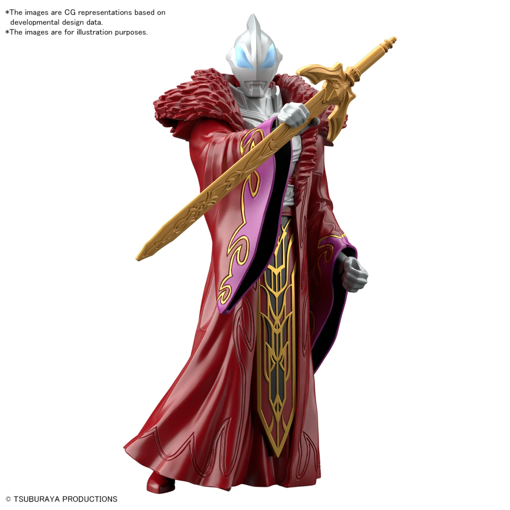 ULTRAMAN - The Armour Of Legends Ultraman Geed Sun Quan -Model Kit