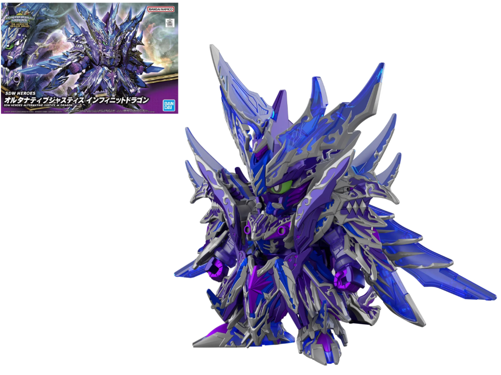 GUNDAM - SDW Heroes Alternative Justice Dragon - Model Kit
