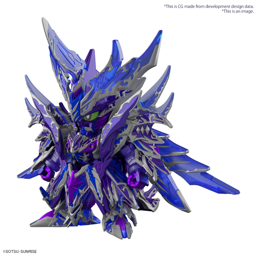 GUNDAM - SDW Heroes Alternative Justice Dragon - Model Kit