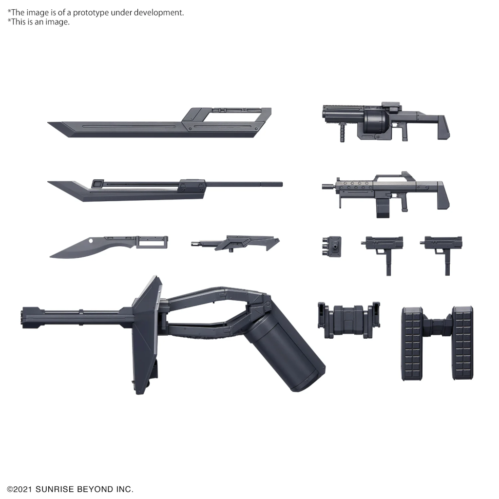 AMAIM -HG 1/72 AMAIM Warrior at the borderline Weapon Set 2 -Model Kit