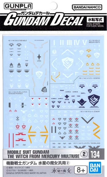 [PREORDER] THE WITCH FROM MERCURY - Gundam Decal 134  - Model Kit