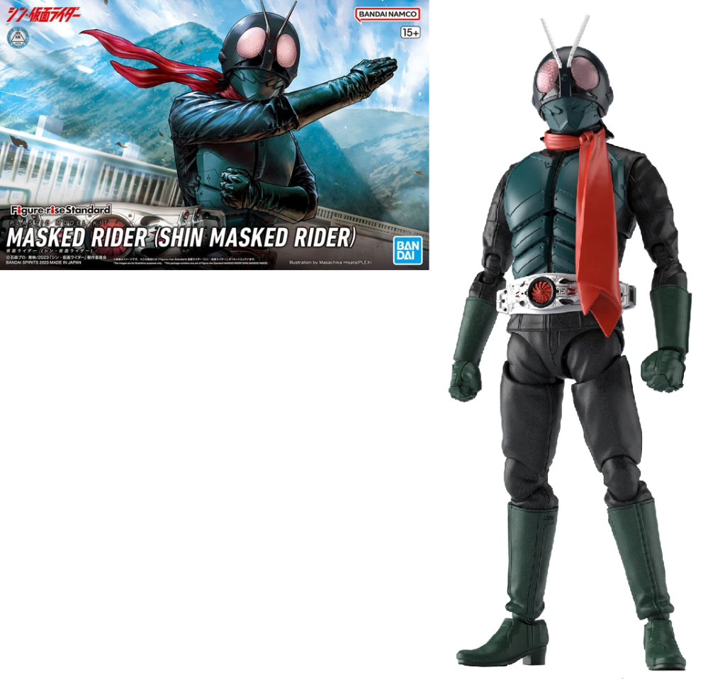 KAMEN RIDER - Figure-Rise Standard (Shin Kamen Rider) - Model Kit
