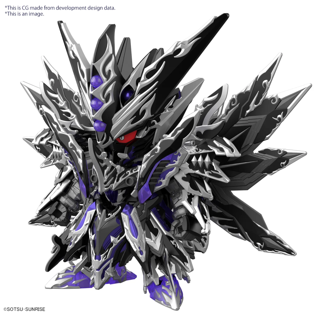 GUNDAM - SDW Heroes Dominant Superior D Dragon - Model Kit
