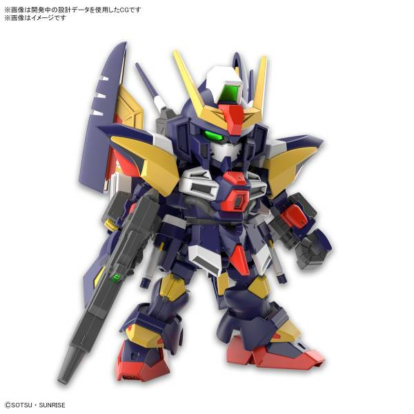 GUNDAM - SD Gundam Cross Silhouette Tornado Gundam - Model Kit