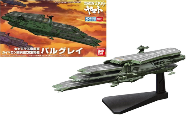 YAMATO - Space BattleShip Yamato 2199 Balgray - Model Kit - Tanuki Nerd - Model Kit