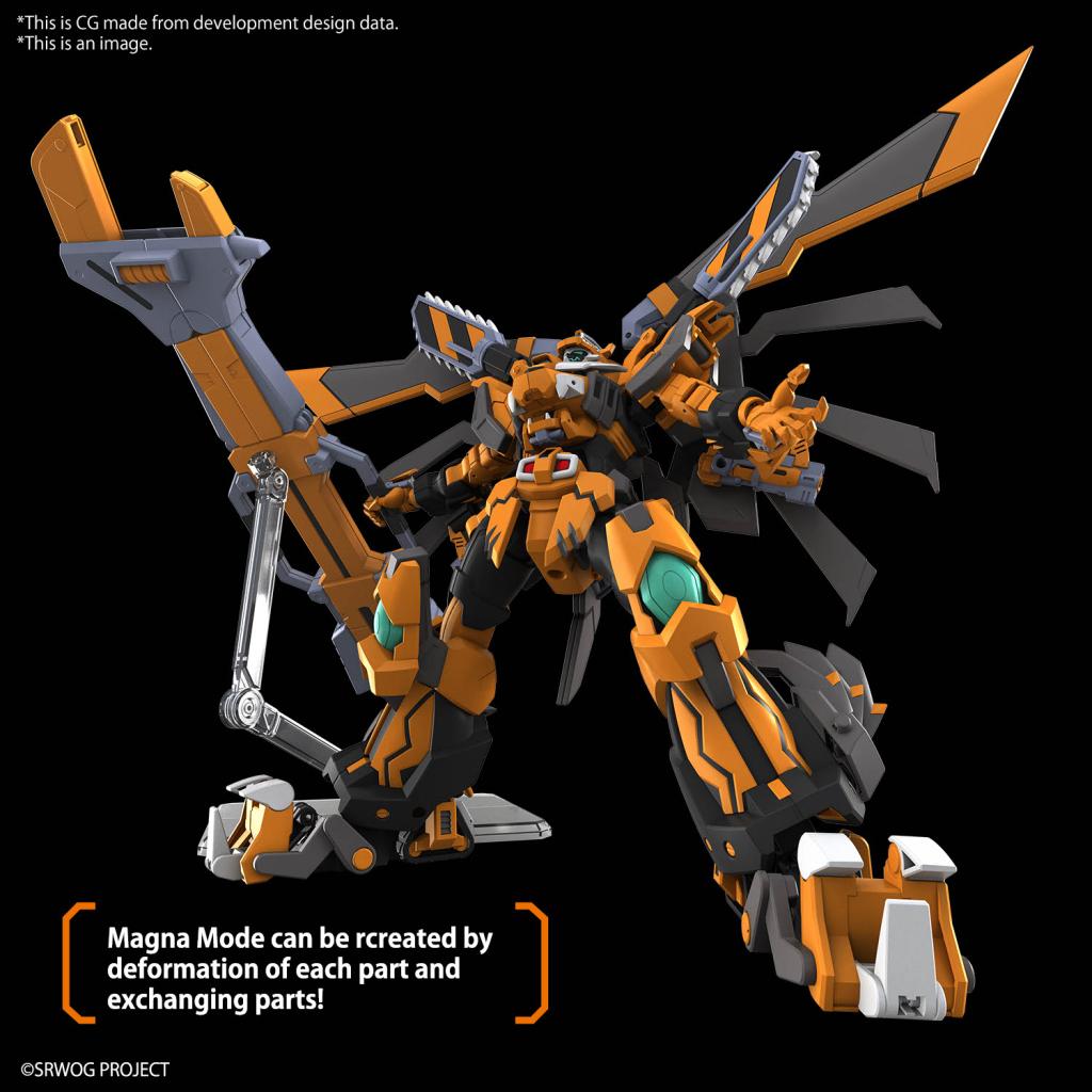 SUPER ROBOT WARS - HG Gunleon - Model Kit