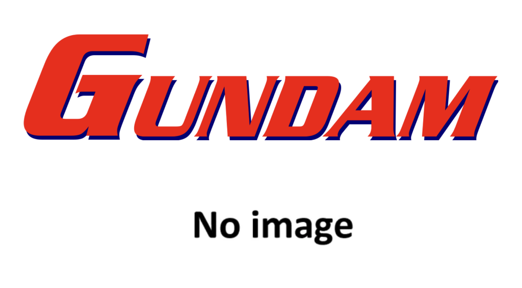 GUNDAM - Mashin Creator Wataru - Mashin D - Model Kit