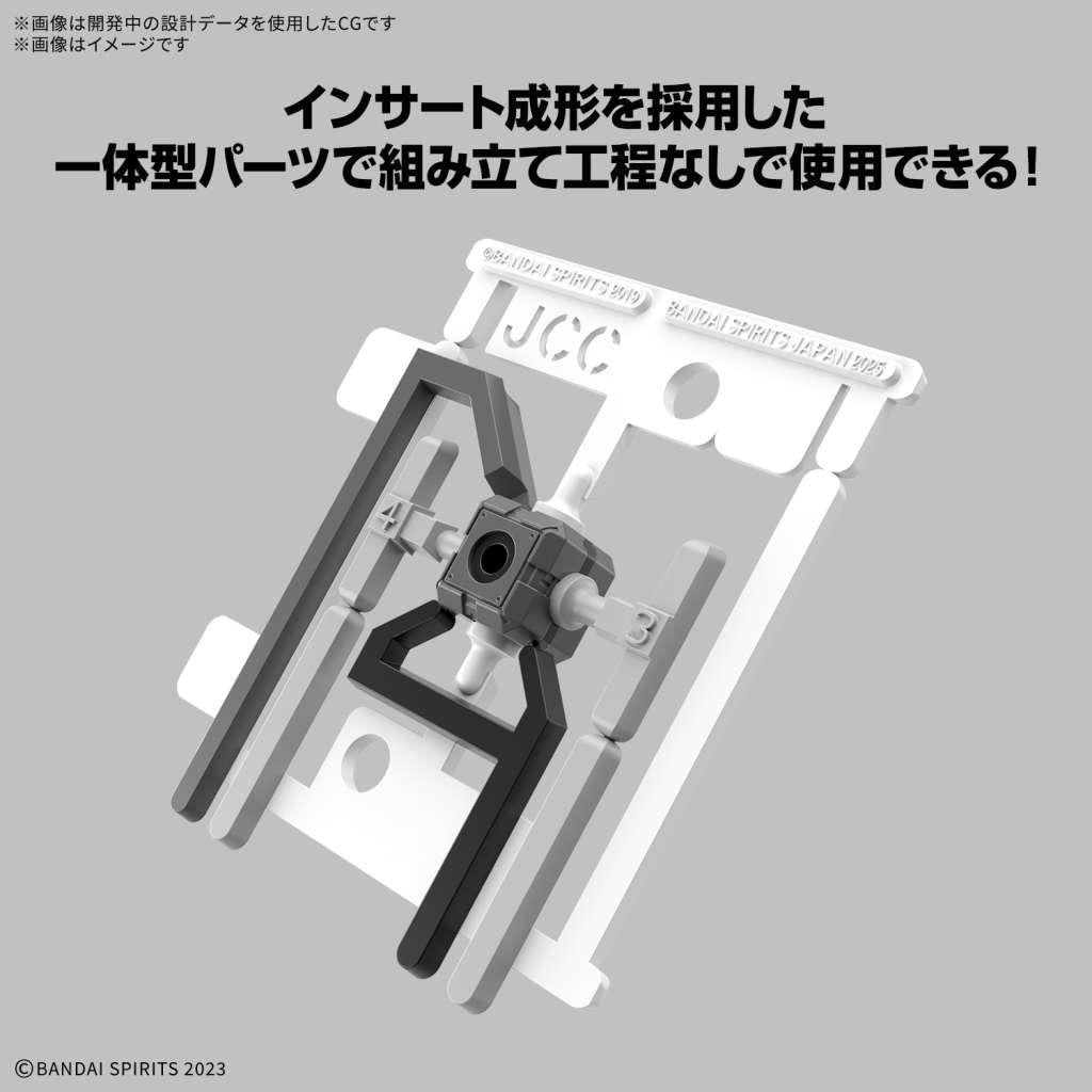 [PREORDER] 30MM - Customize Material (Ex Jointcore Cube) - Model Kit