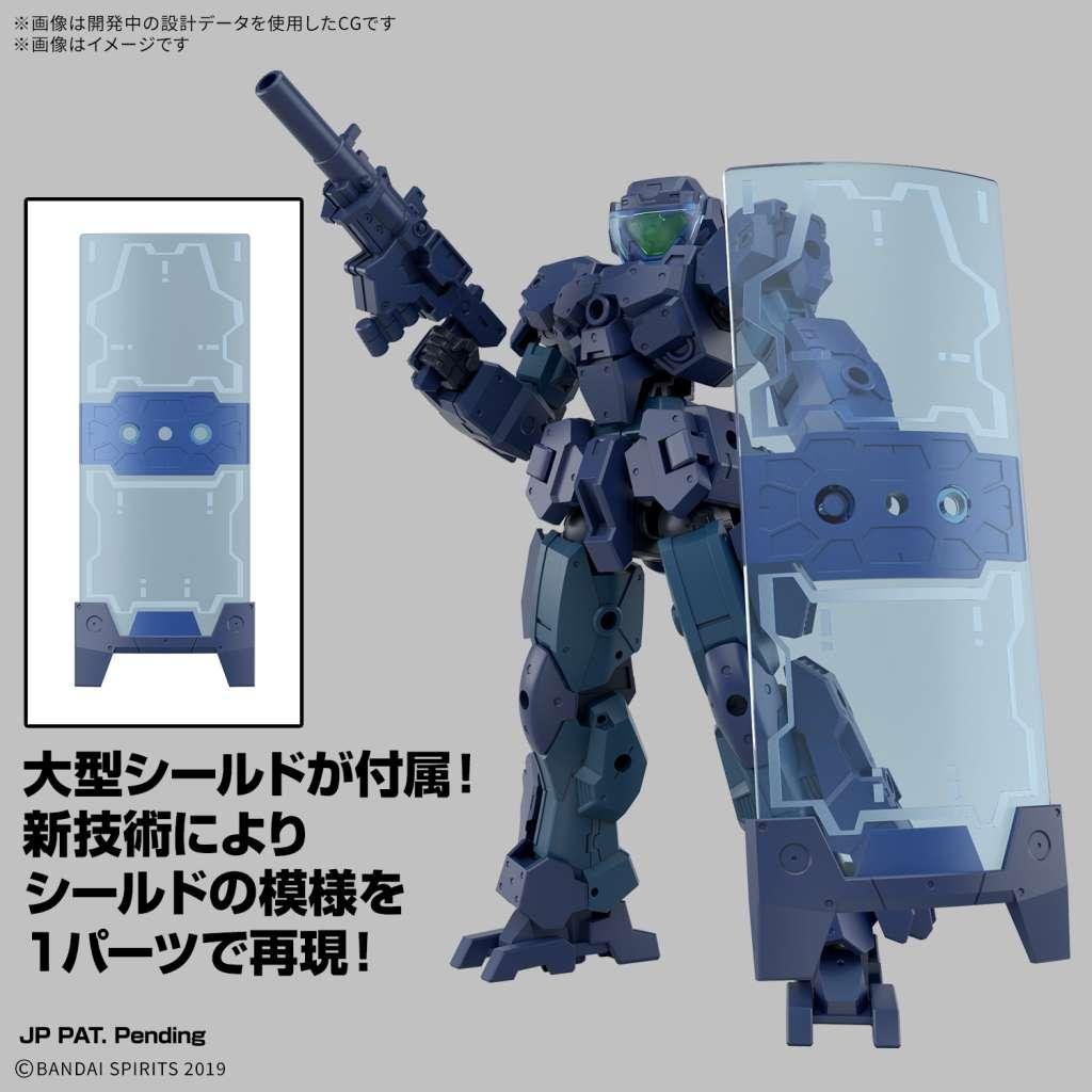 [PREORDER] 30MM - 1/144 eEXM-23 Tecprot 01 - Model Kit