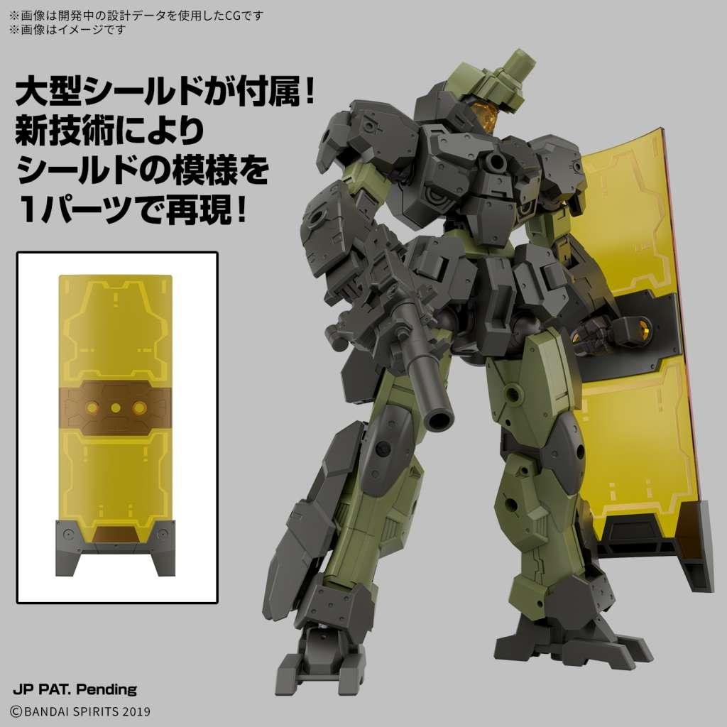 [PREORDER] 30MM - 1/144 eEXM-23 Tecprot 02 - Model Kit