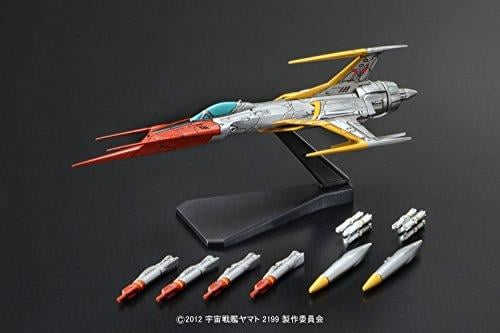 YAMATO - Space Battle Ship Yamato2199 Cosmo Zero - Model Kit