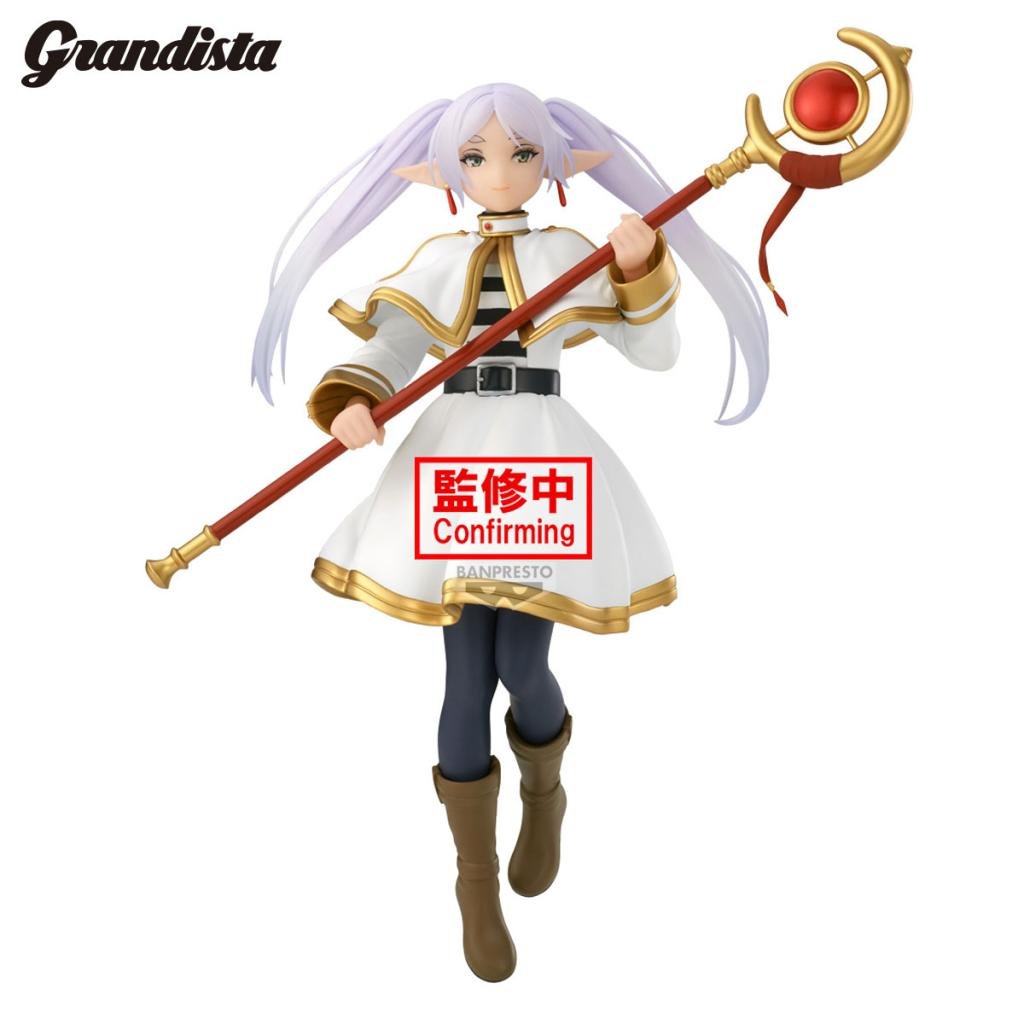 [PREORDER] FRIEREN BEYOND JOURNEY'S END- Frieren - Figure Grandista 26cm