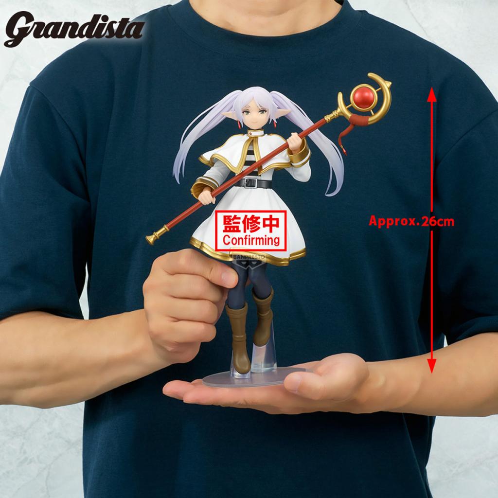 [PREORDER] FRIEREN BEYOND JOURNEY'S END- Frieren - Figure Grandista 26cm