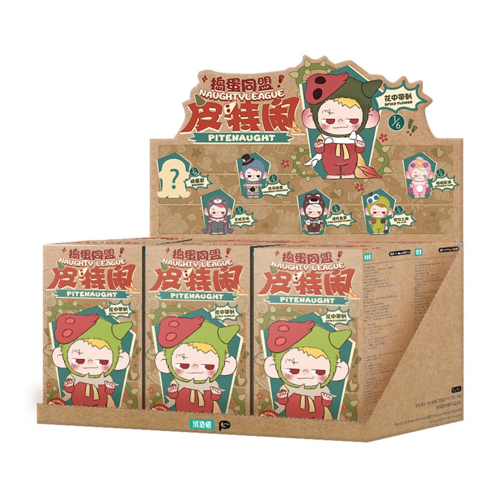 PITENAUGHT - Display of 6 Elf 16cm ( 6 different + 1 Secret )