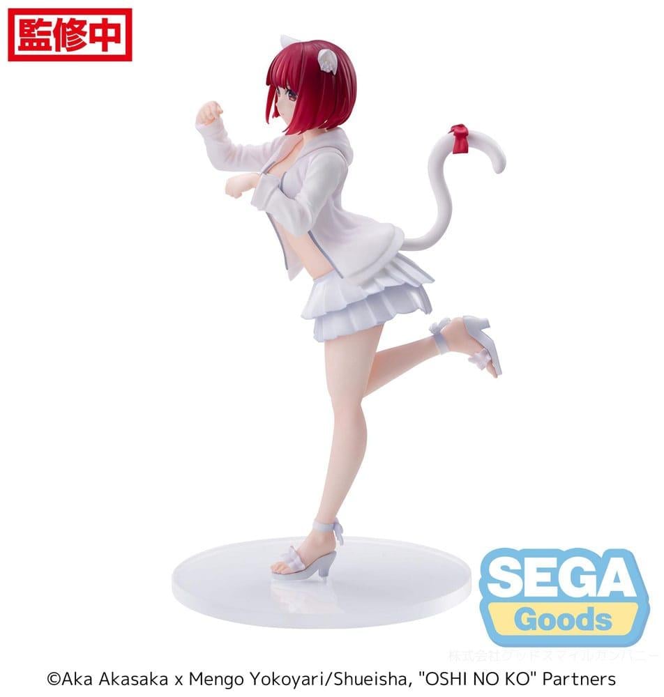 OSHI NO KO - Kana Arima - Statue Luminasta 18cm