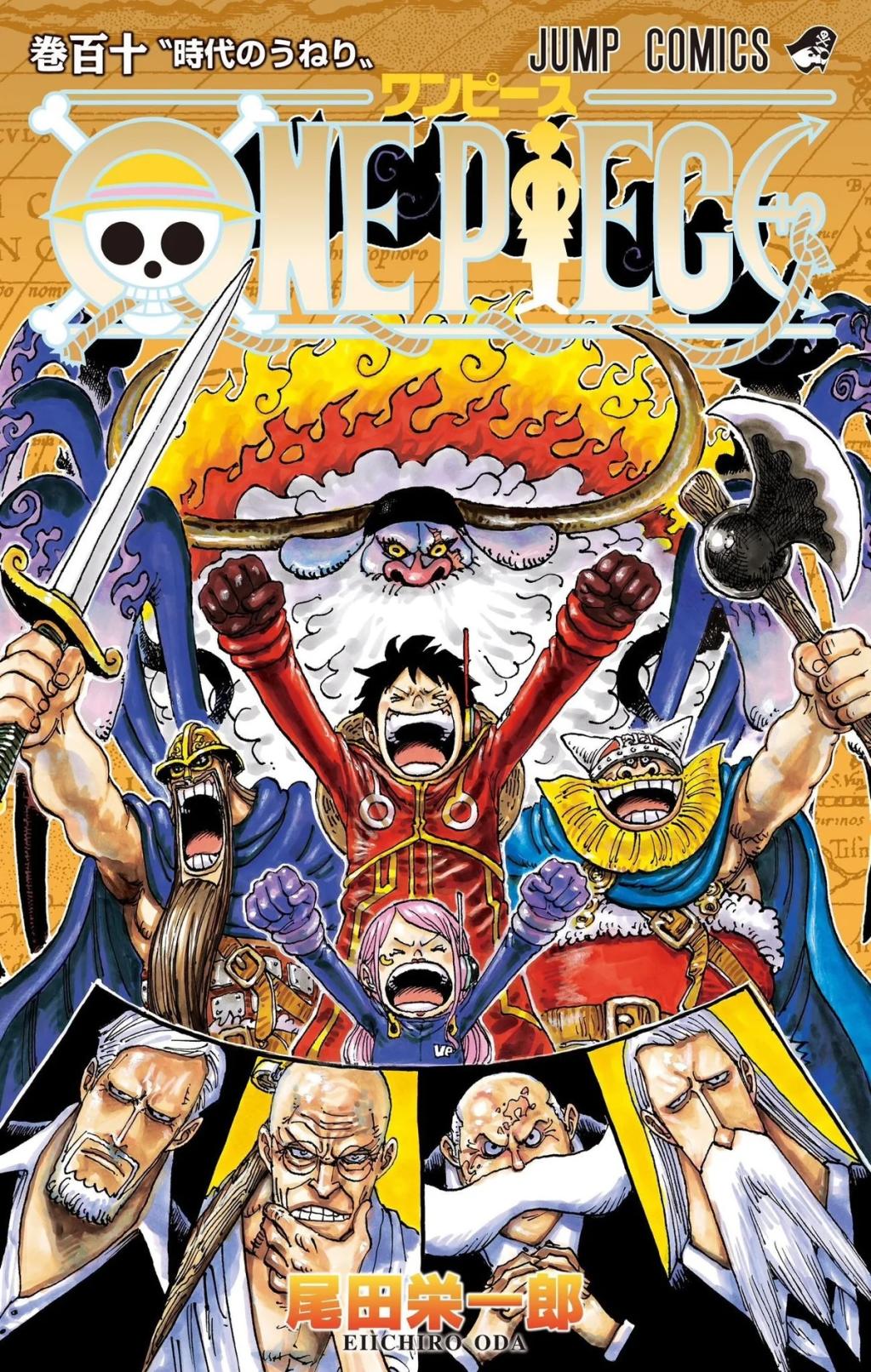 [PREORDER] ONE PIECE - Edition originale - Tome 110