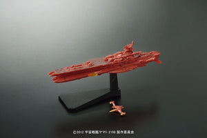 YAMATO - Space Battle Ship Yamato2199 Darold - Model Kit - Bandai - Model Kit