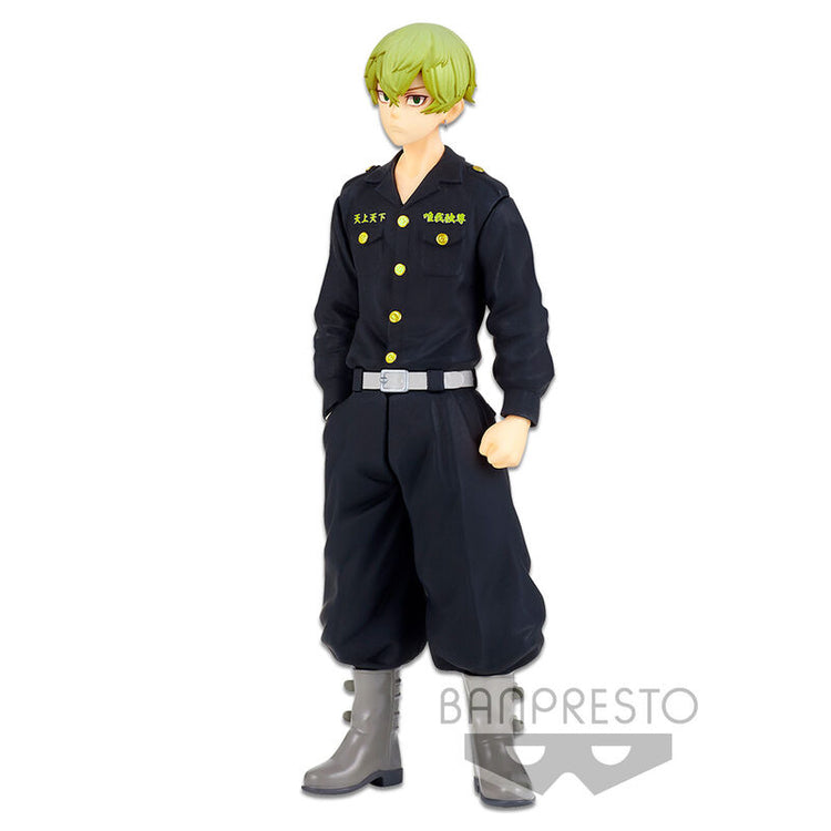 Action Figure Chifuyu Matsuno Tokyo Revengers 16cm - Banpresto - BANPRESTO - Model Kit